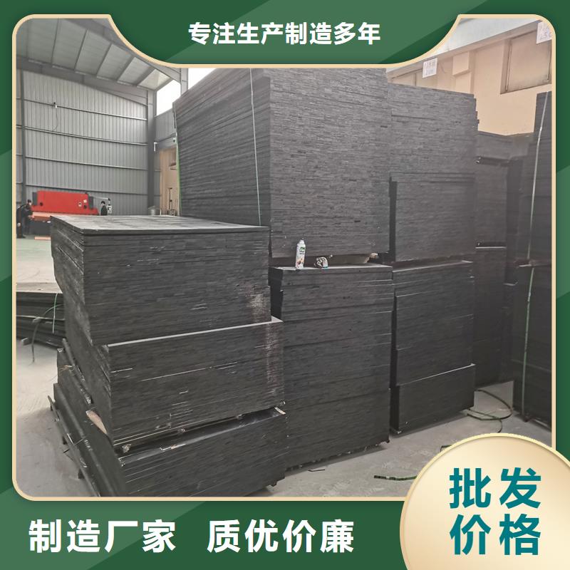 锦州沥青木板现货供应