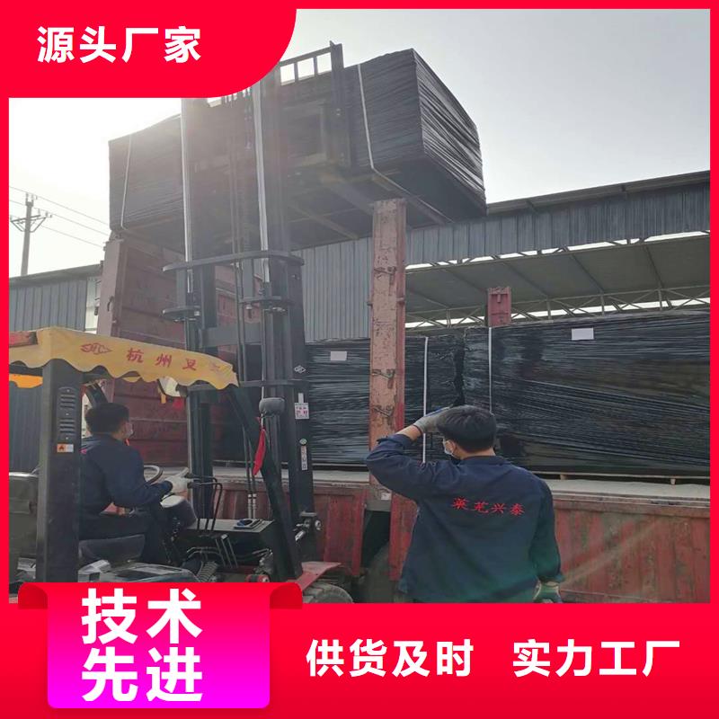 锦州沥青木板现货供应