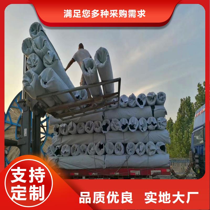 RCP渗排水席垫价格实惠价格同城生产厂家