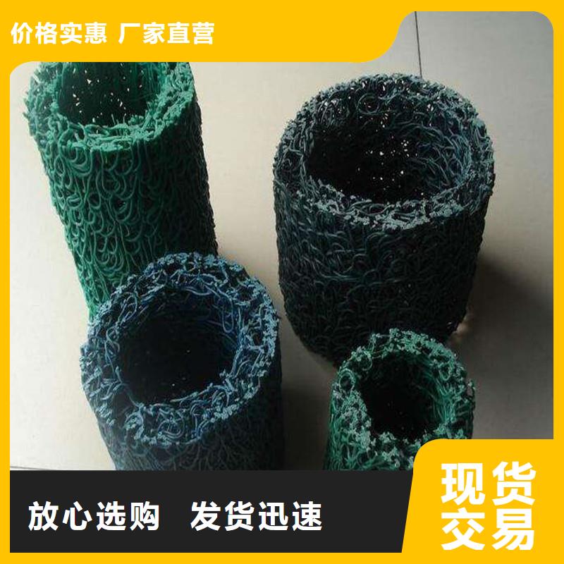 【排水盲管】_铜止水精挑细选好货本地服务商
