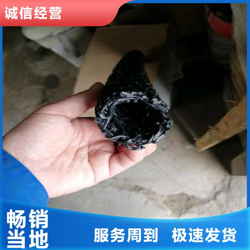 排水盲管單壁打孔波紋管符合行業標準一站式供應廠家
