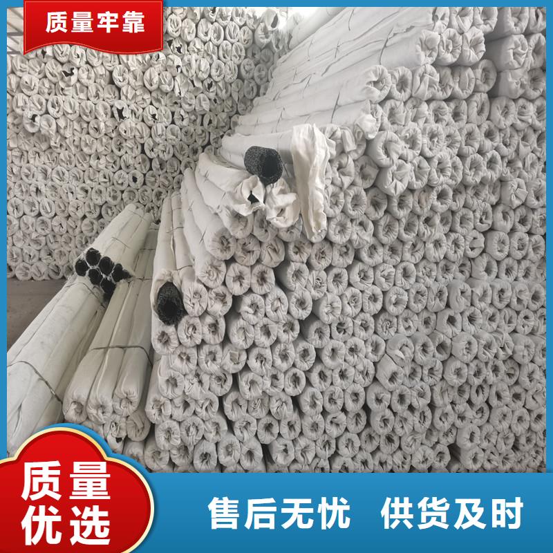 滲水盲管價格非標規格定做現貨采購
