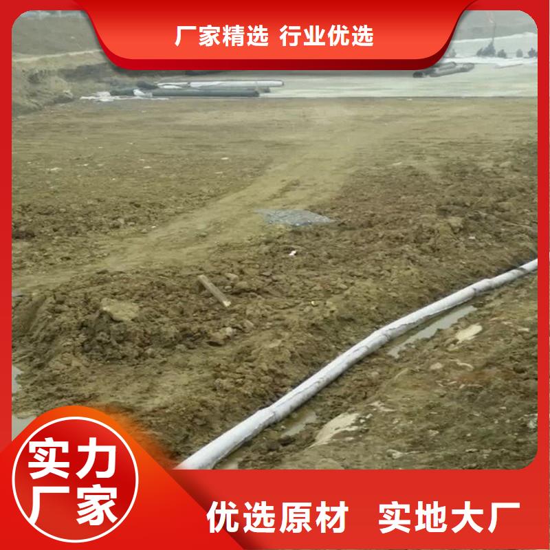 渗排水网垫规格齐全生产厂家值得买