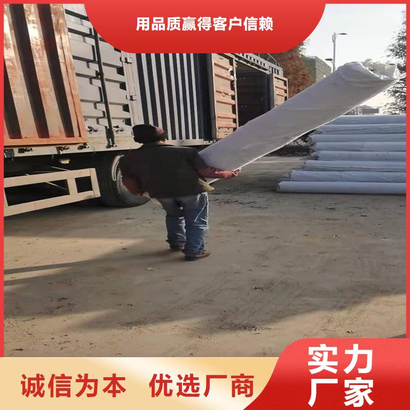 渗水盲管靠谱厂家价格材质实在