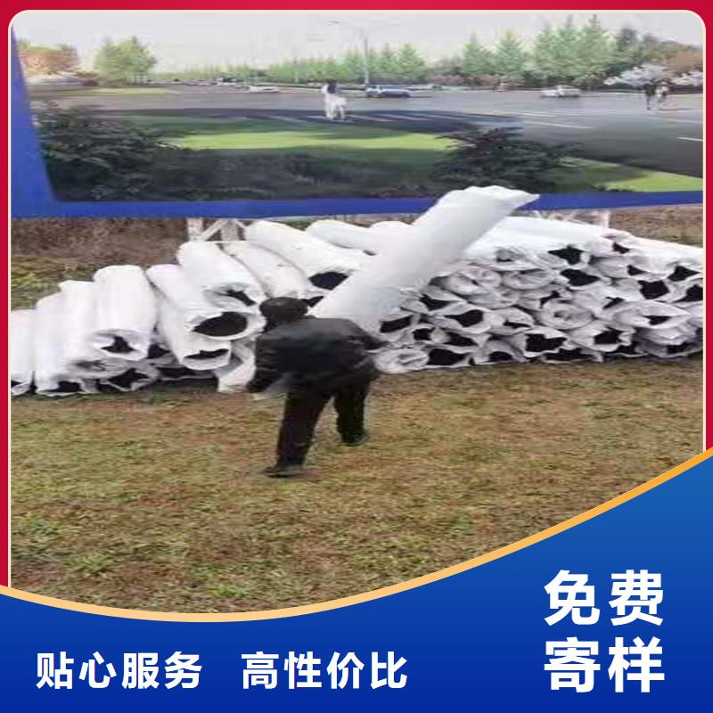 三沙市渗水盲管厂家价格生产厂家同城经销商
