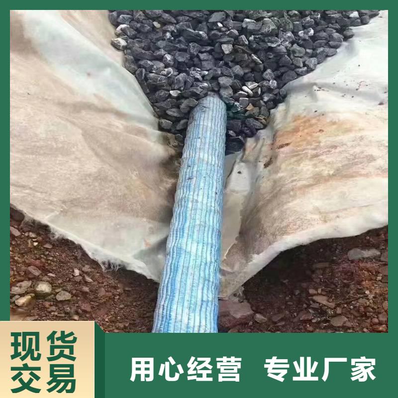 土工席垫厂家免费安排发货同城公司