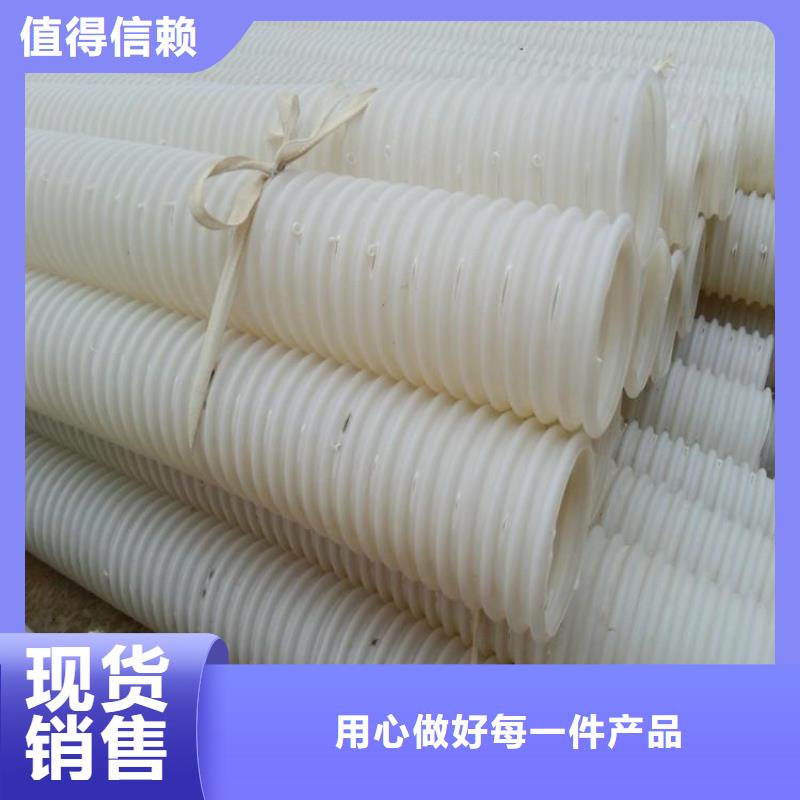 渗排水网垫价格生产厂家厂家直销售后完善