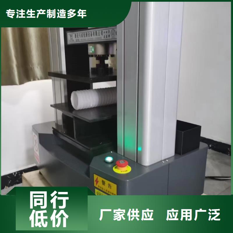 厂家热线渗水盲管海量现货