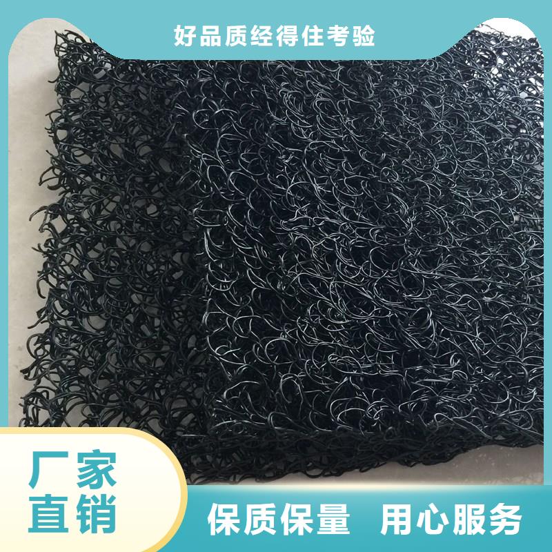 塑料盲管哪家好厂家-规格全当地货源