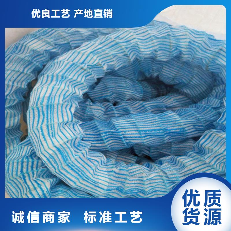 【软式透水管JK-7螺旋形专业厂家】当地货源