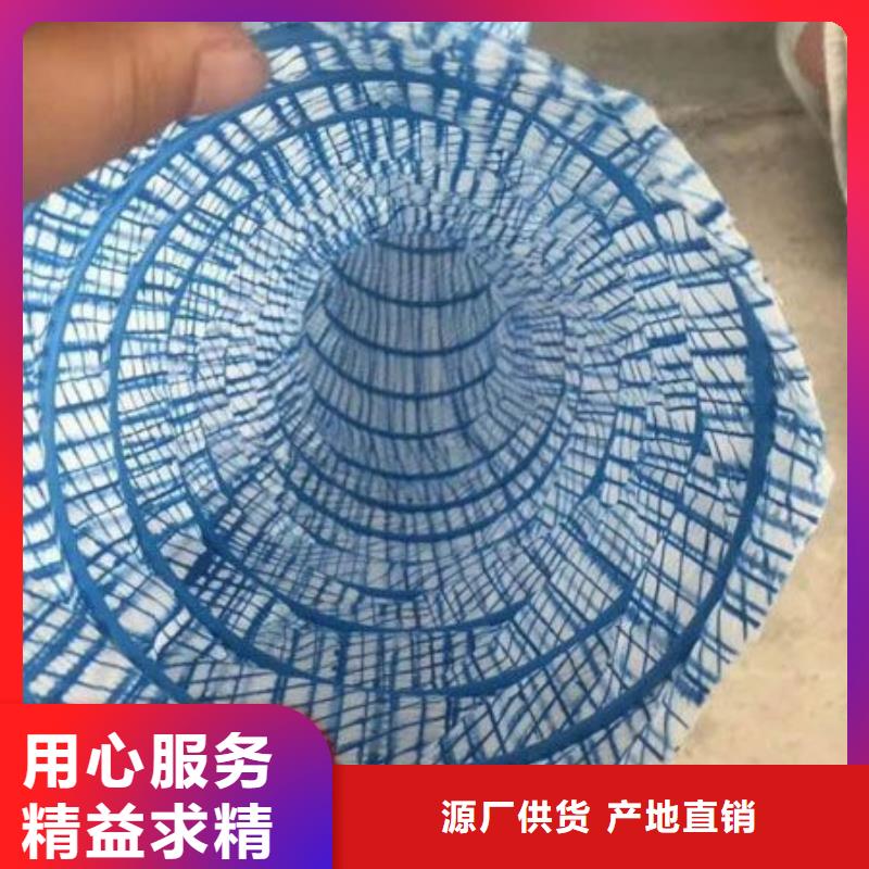縱橫加筋透水管-縱橫加筋透水管質量過硬產地廠家直銷