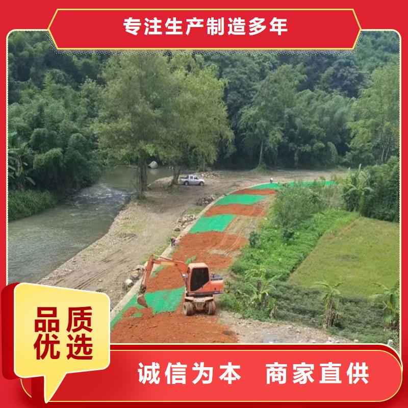 三维植被网沥青麻絮货源足质量好本地厂家
