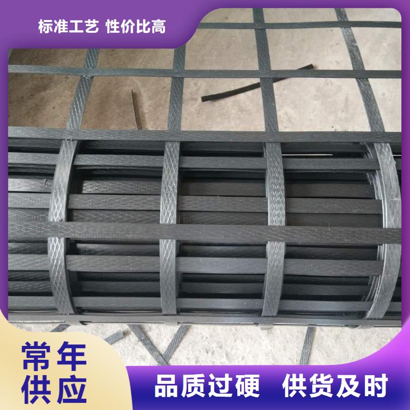 土工格栅施工图片-土工格栅施工图片质优价廉质保一年