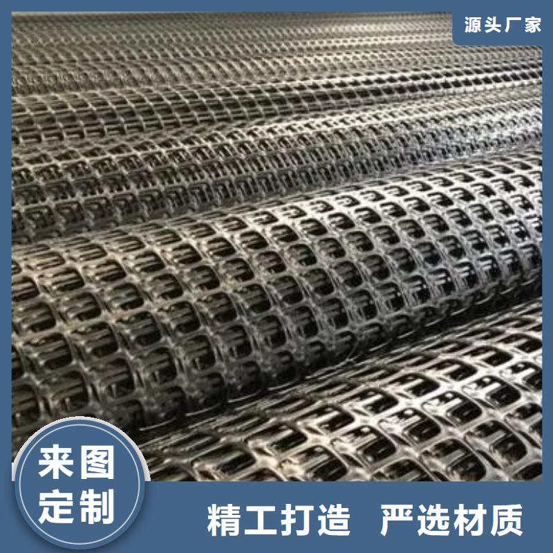 三维土工格栅图片10年经验本地货源