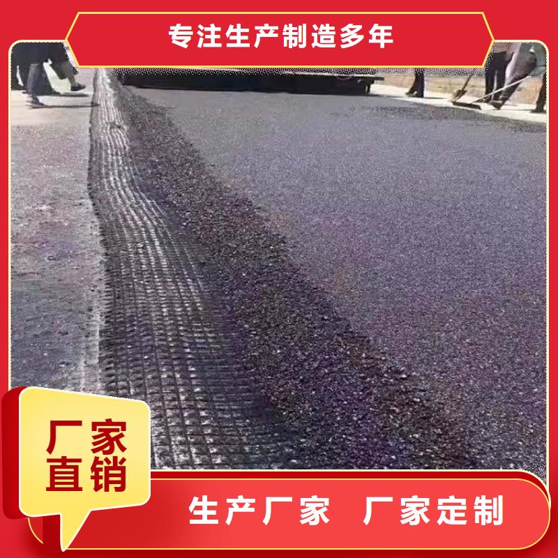土工格栅价格是多少钱一平方正规生产厂家本地服务商