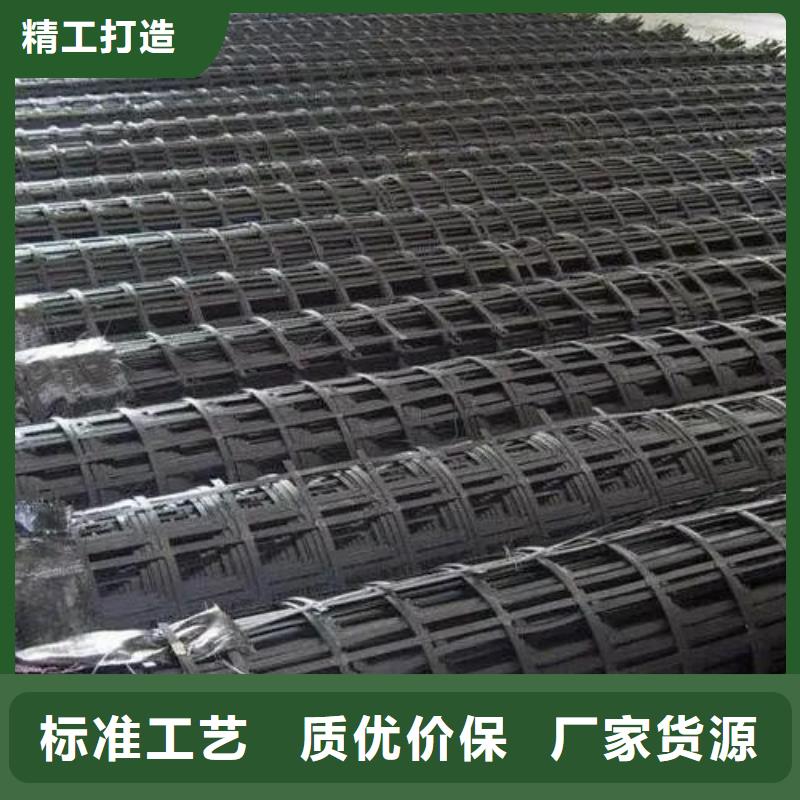 三维土工格栅图片制造厂家实力才是硬道理