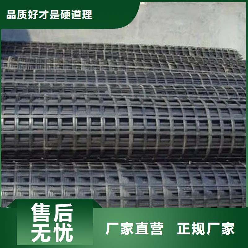 规格全的焊接格栅生产厂家本地厂家当地生产厂家