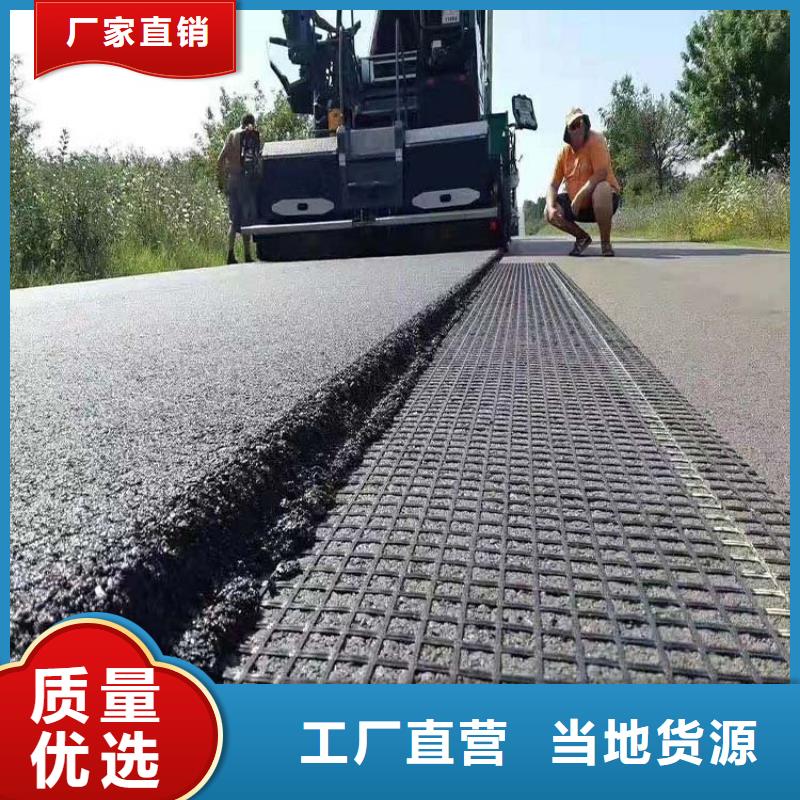 采购双向钢塑土工格栅必看-价格低本地供应商