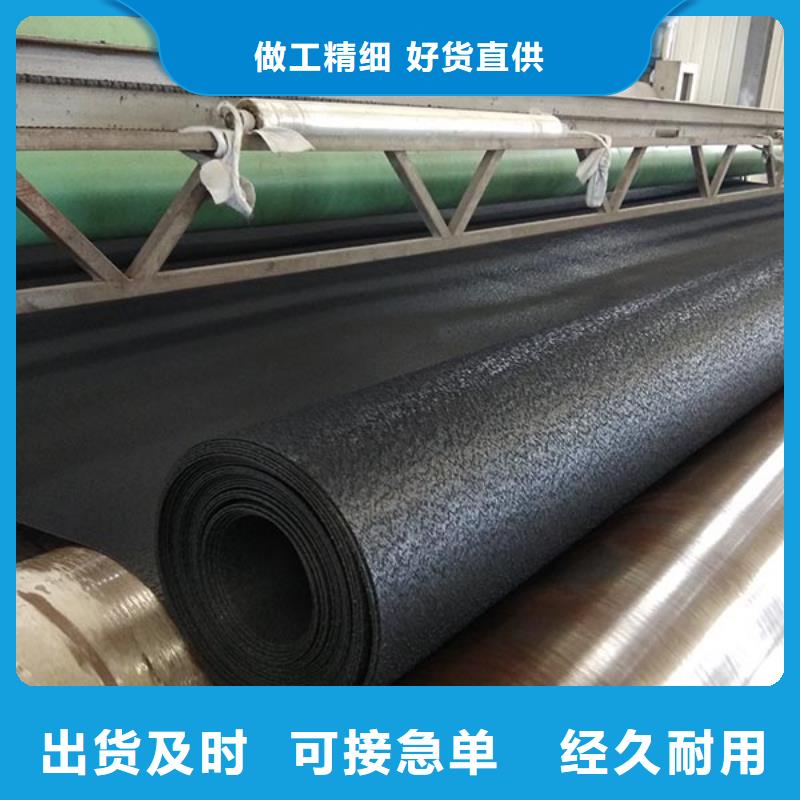 透水土工布的作用廠家價格低產品性能