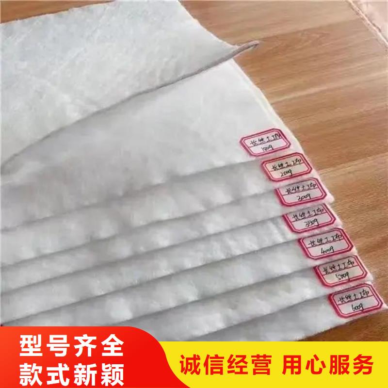 土工布-沥青杉木板正规厂家生产厂家