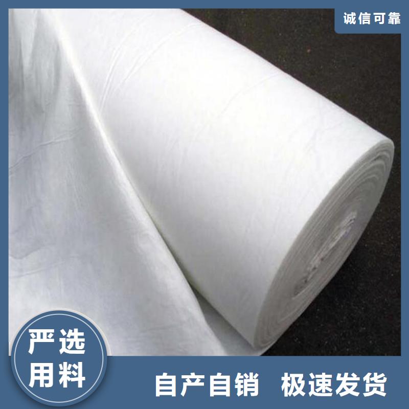 土工布沥青麻丝品质有保障一站式服务