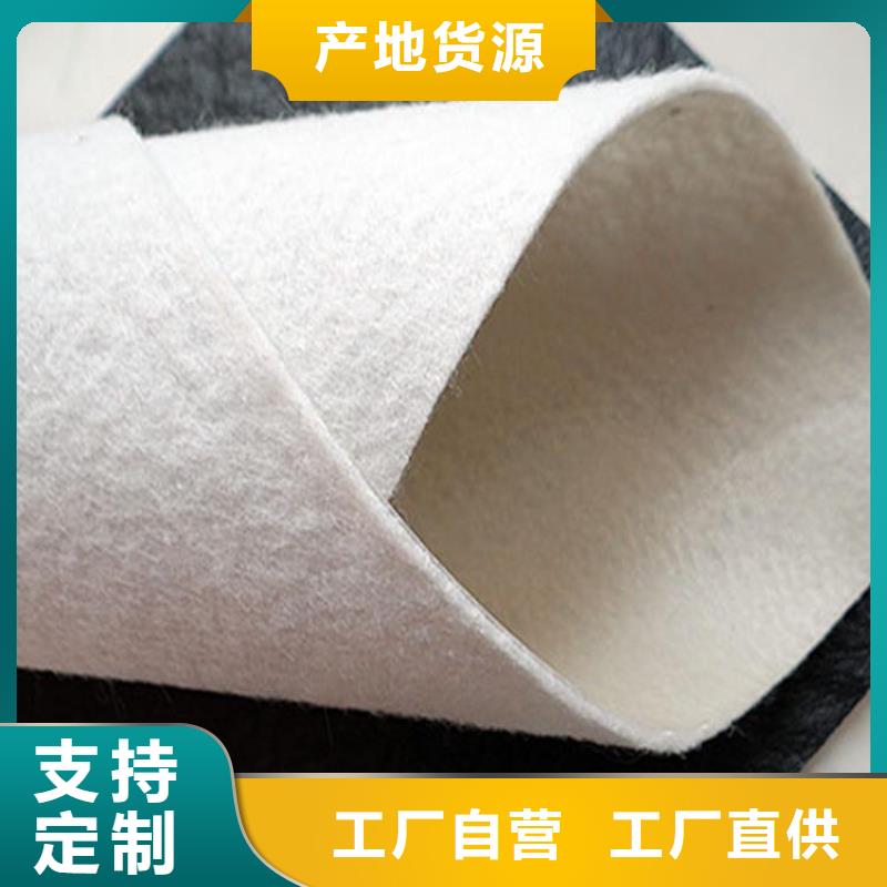 透水土工布和無紡布的區別_常年生產現貨