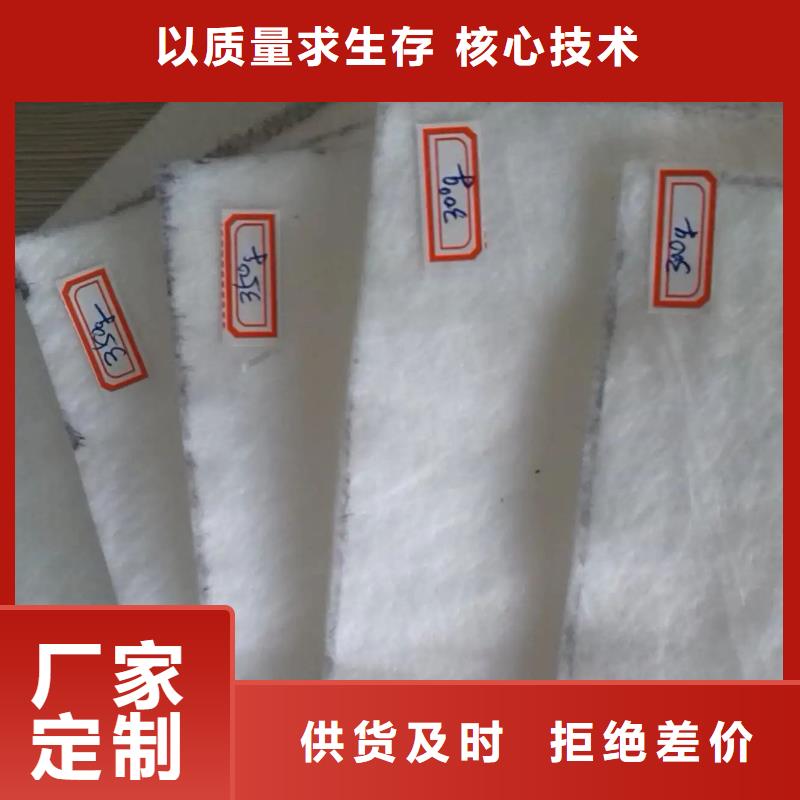 土工布聚乙烯醇纤维优选原材真正的源头厂家
