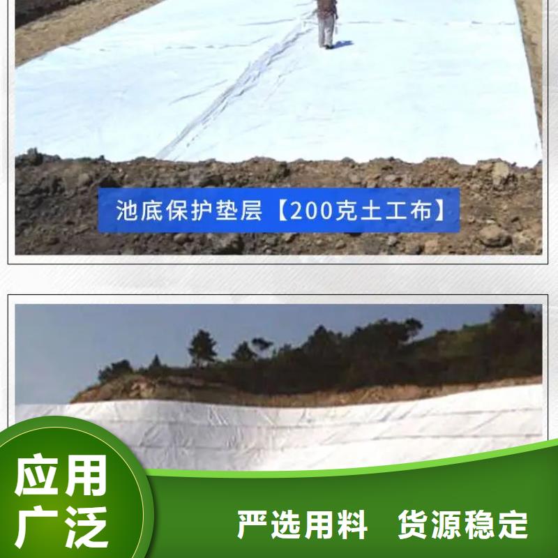 透水土工布-透水土工布规格全量大从优