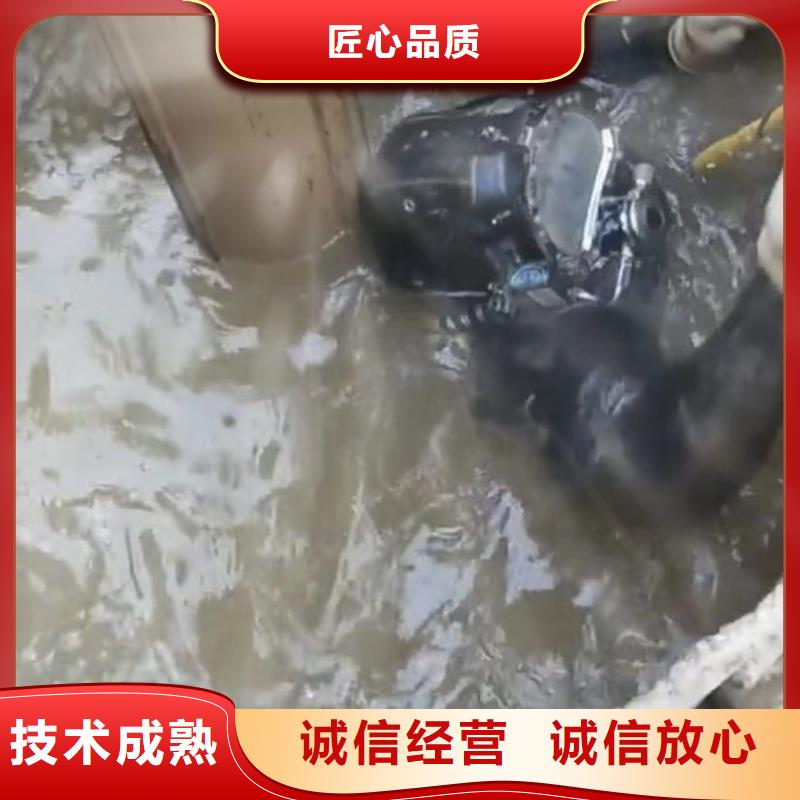 水下堵漏水下管道砌墙技术好快捷