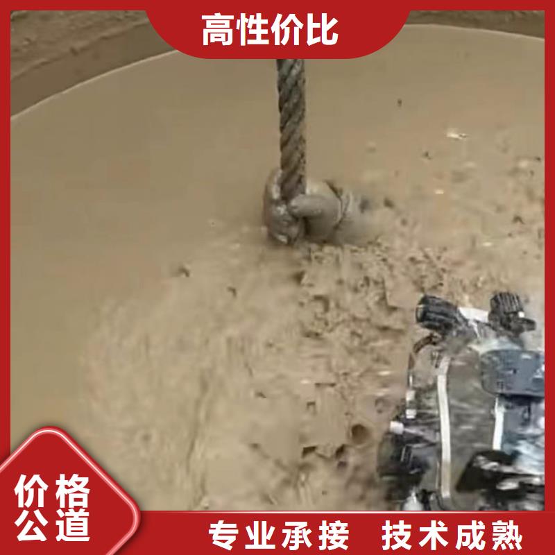 水下切割钢筋笼-实体厂家质量放心当地制造商