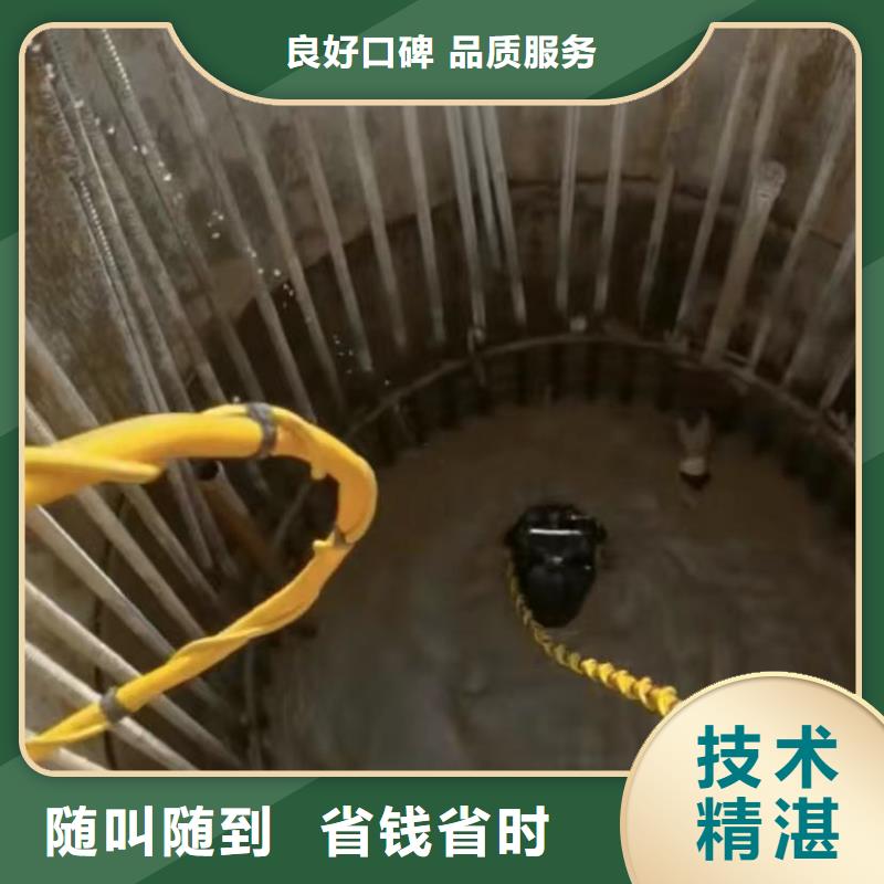 水下堵漏围堰下沉施工资质齐全品质服务