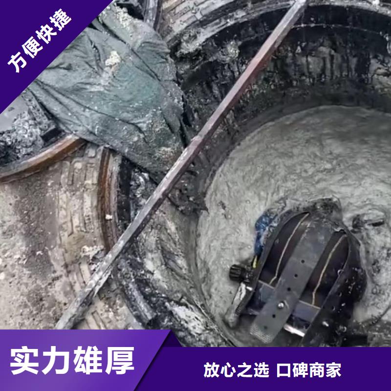 水下堵漏水下管道砌墙价格公道价格美丽