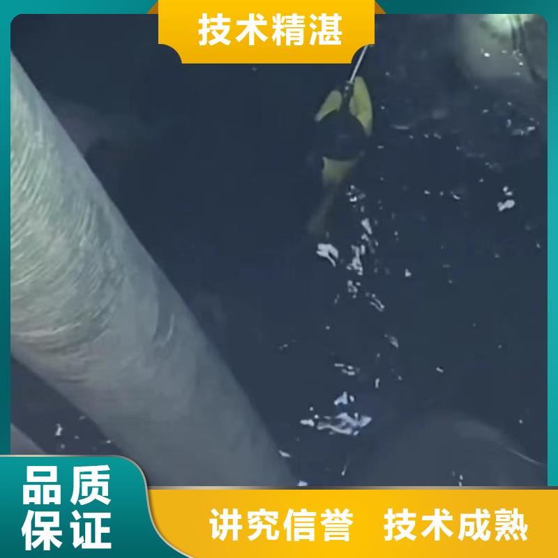 质量可靠的专业水下切割钢筋笼基地经验丰富