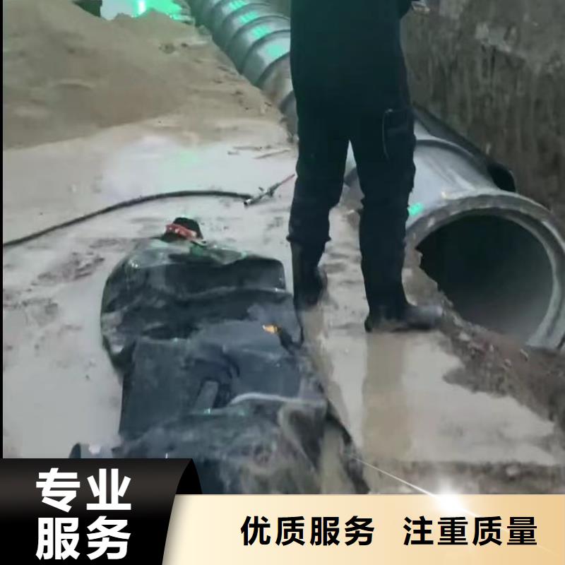 可定制的水下安装生产厂家实力雄厚