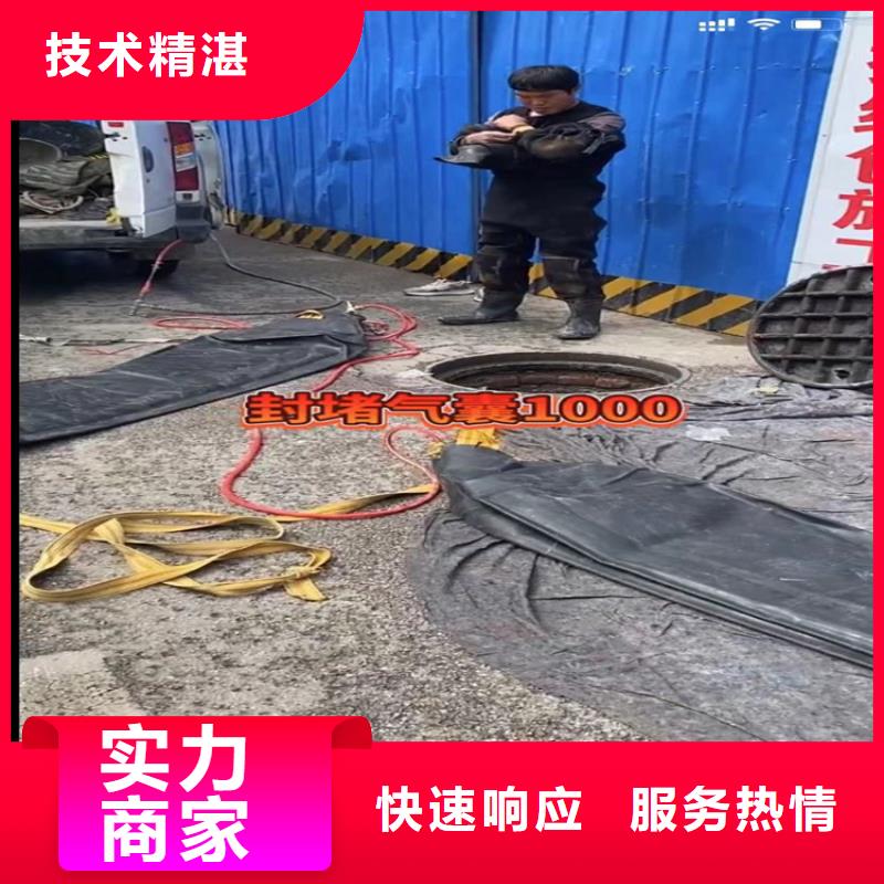 水下打捞服务价格当地品牌