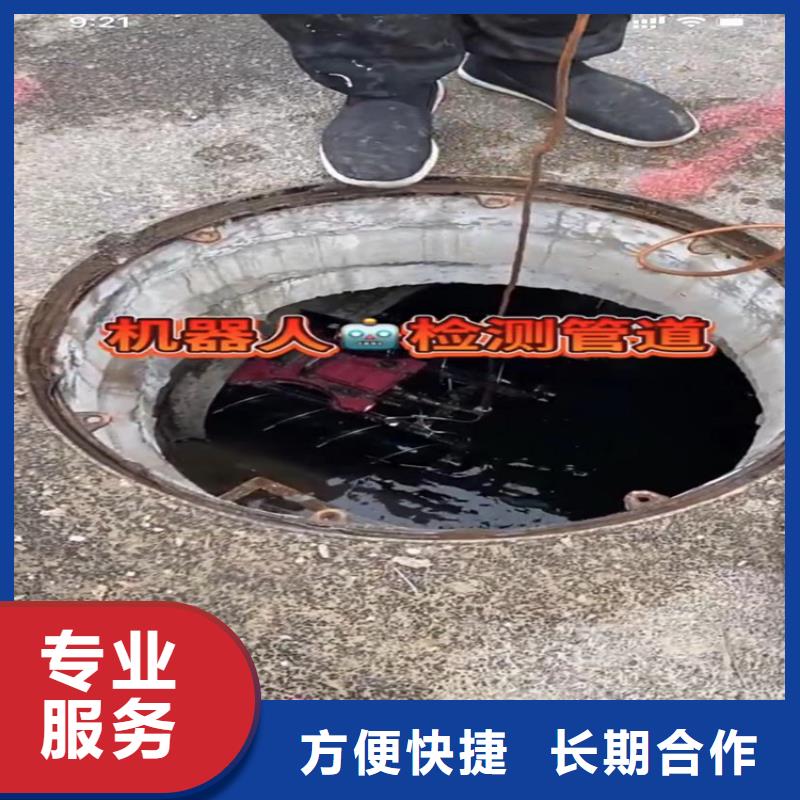 水下切割钢筋笼-品质保障本地厂家