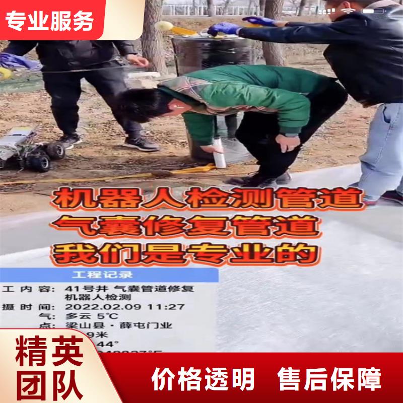 水下打捞服务市场价格比同行便宜