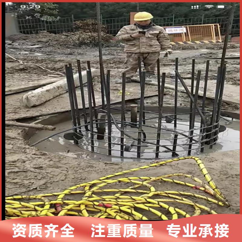 批发水鬼切割的经销商本地经销商