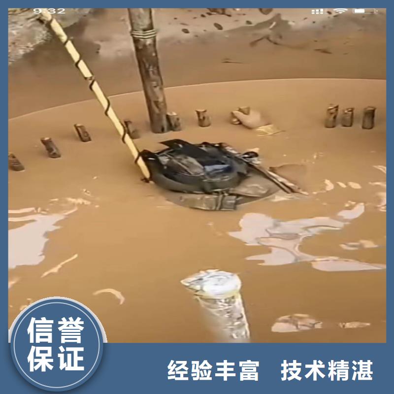 推荐：管道水下垒墙拆墙生产厂家当地生产商