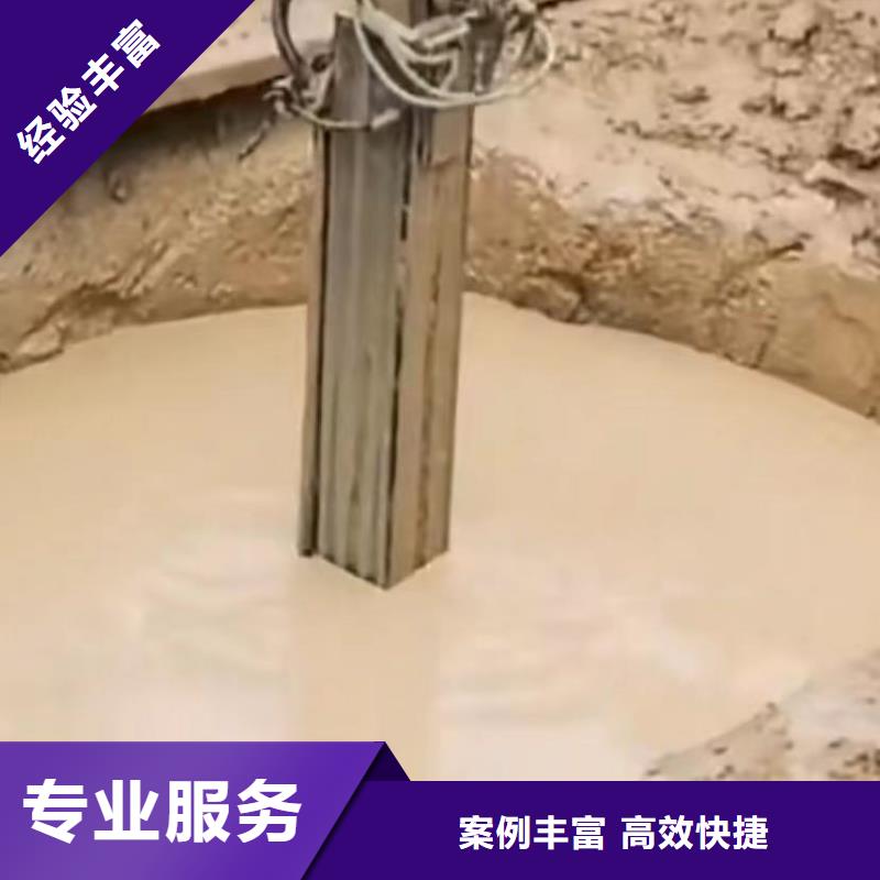 水下切割-沉船打捞注重质量本地品牌