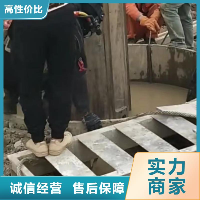 水下切割,【水下管道安装】明码标价本地品牌