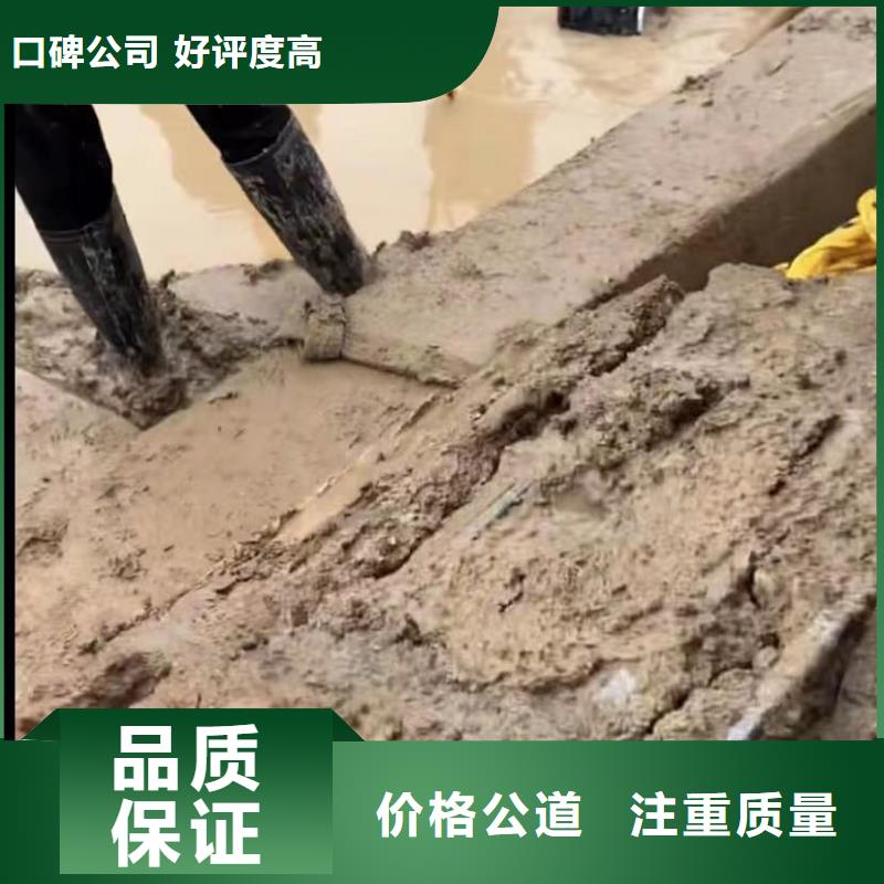 水下切割水下堵漏好评度高当地制造商