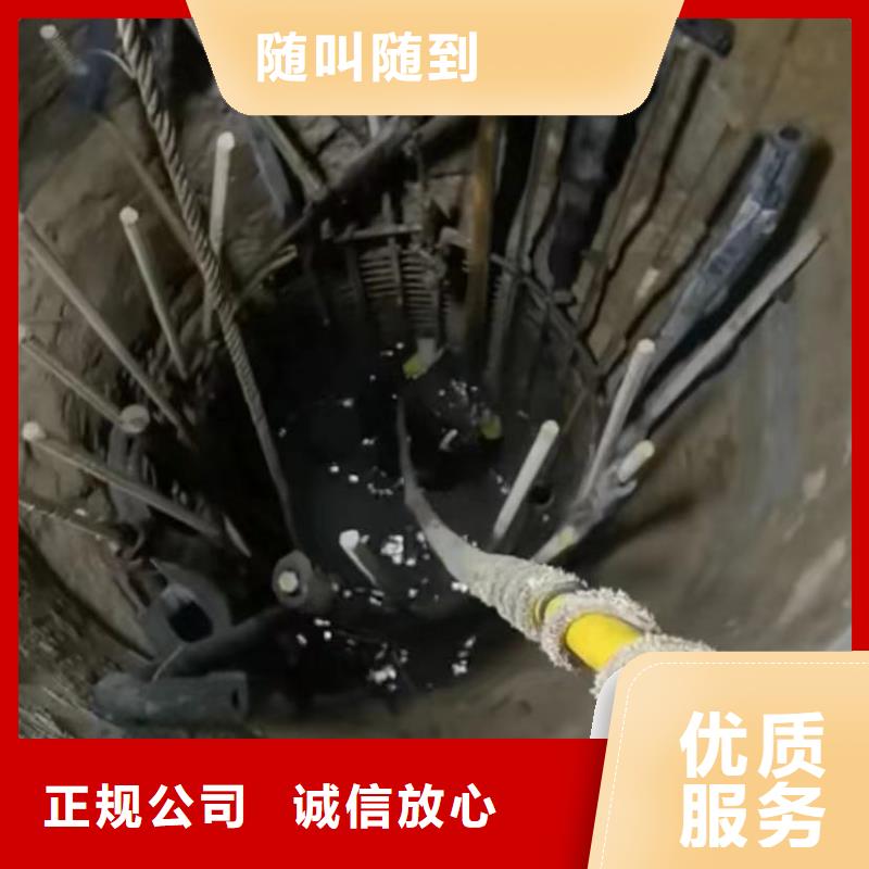 水下切割,潛水打撈團隊一站式服務高性價比