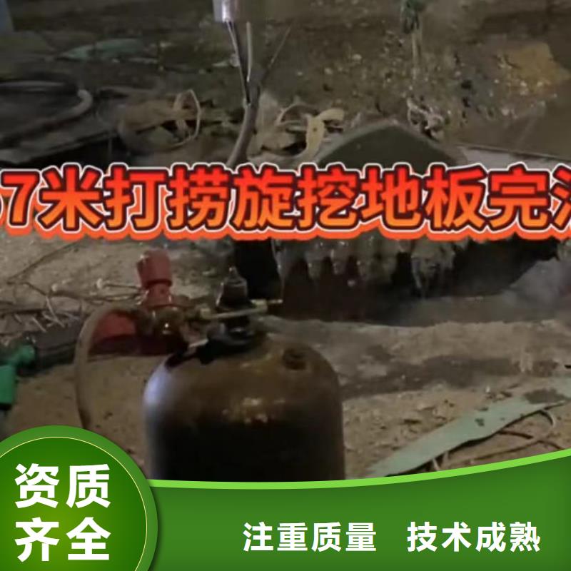 水下切割本地水下堵漏承接当地品牌