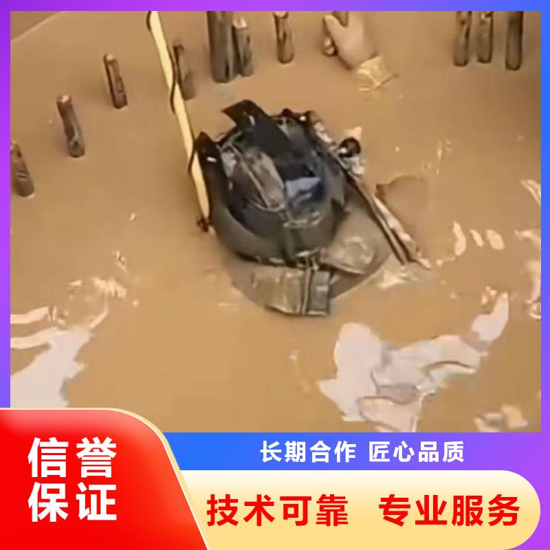 水下爆破围堰堵漏气囊封堵欢迎合作