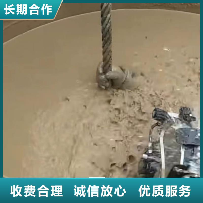 专业水下电焊市政管道清淤检测水鬼水下专业探摸本地生产商