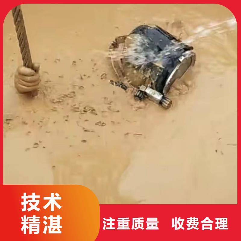 水鬼打捞各种钻头潜水员水下堵漏潜水员水下堵漏当地经销商