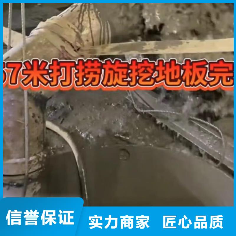 水下探摸水下打捞各种钻头水下切割导管当地厂家