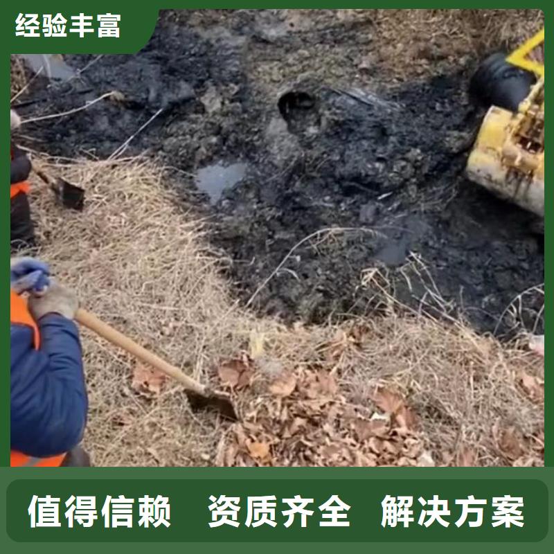 专业水下切割钻杆围堰堵漏水下爆破方便快捷