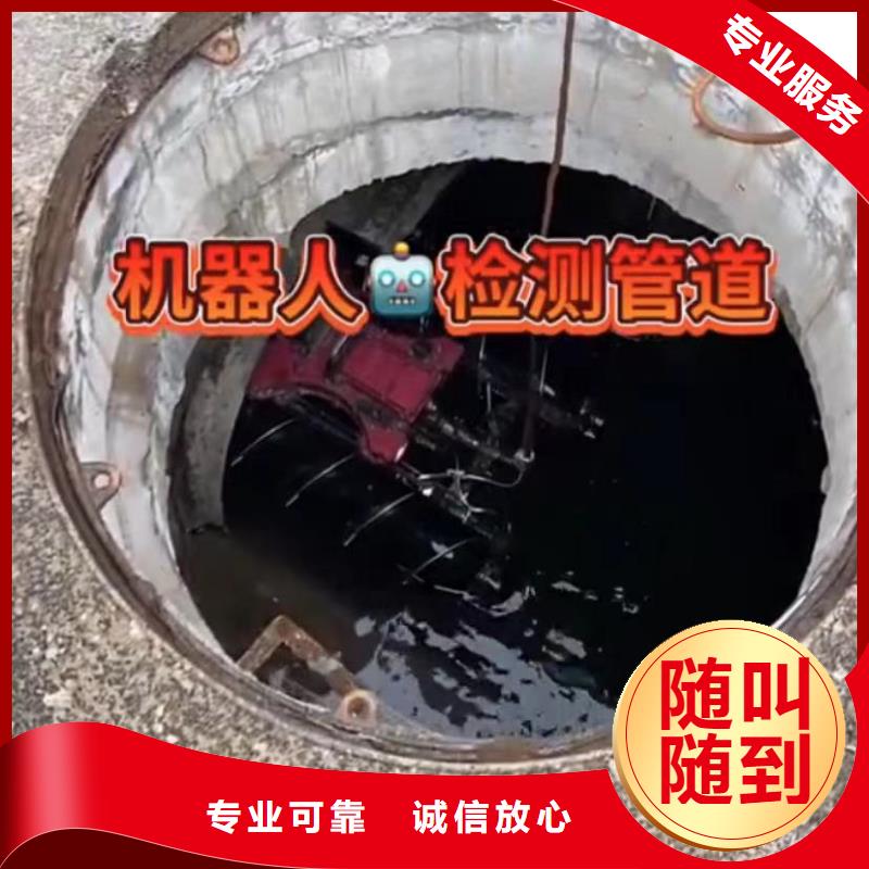 潜水员水下堵漏水鬼打捞各种钻头潜水员封堵各种规格气囊本地经销商